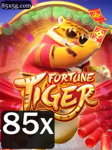 Desbravando FortuneTiger: Aventura e Estratégia no Mundo dos Jogos