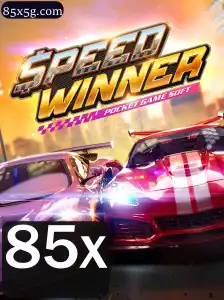 SpeedWinner: Uma Experiência de Jogo Inovadora e Desafiadora
