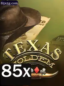 Descubra o Fascinante Mundo do TexasHoldem: Regras e Estratégias